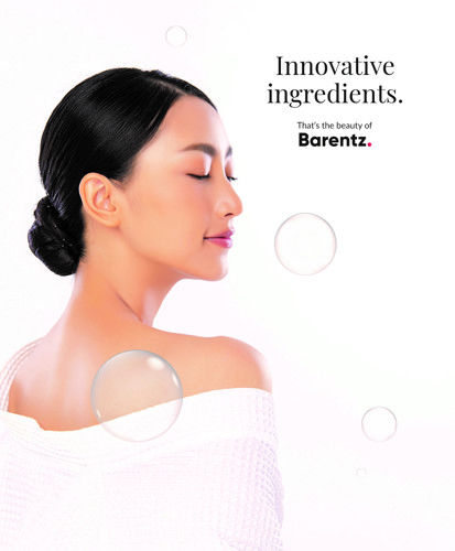 InCos Asia 25 Event Stand 2.jpg